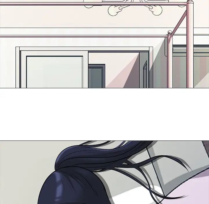 心机女教授第33话