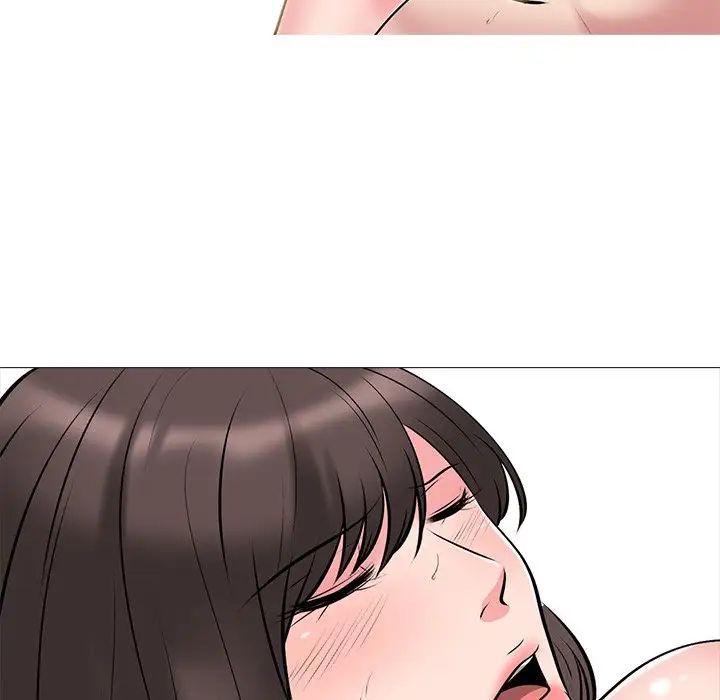 心機女教授第33话