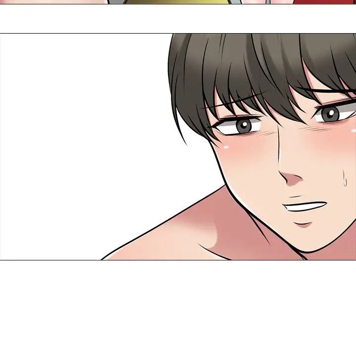 心機女教授第34话