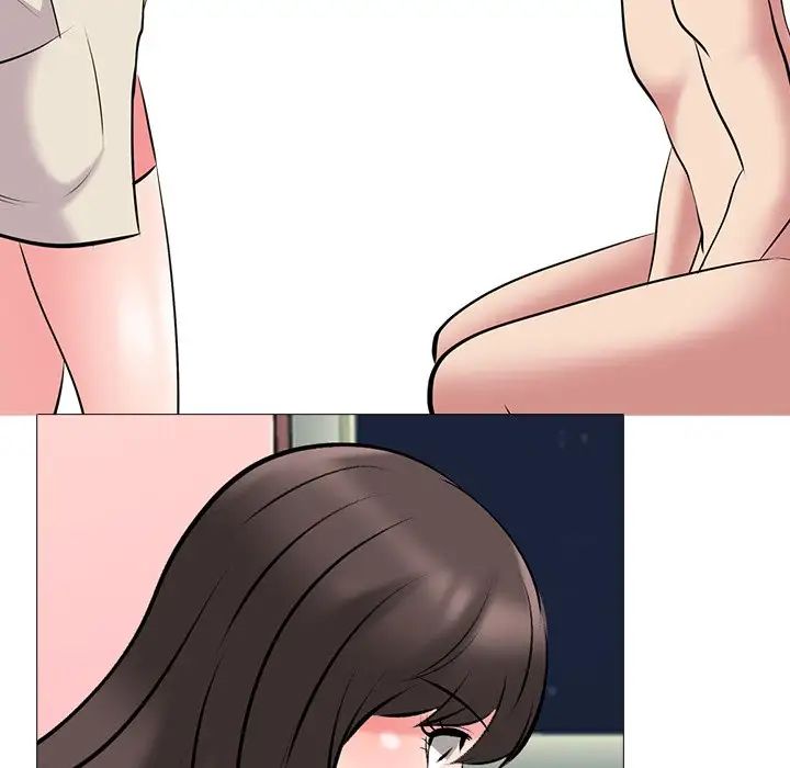 心机女教授第34话