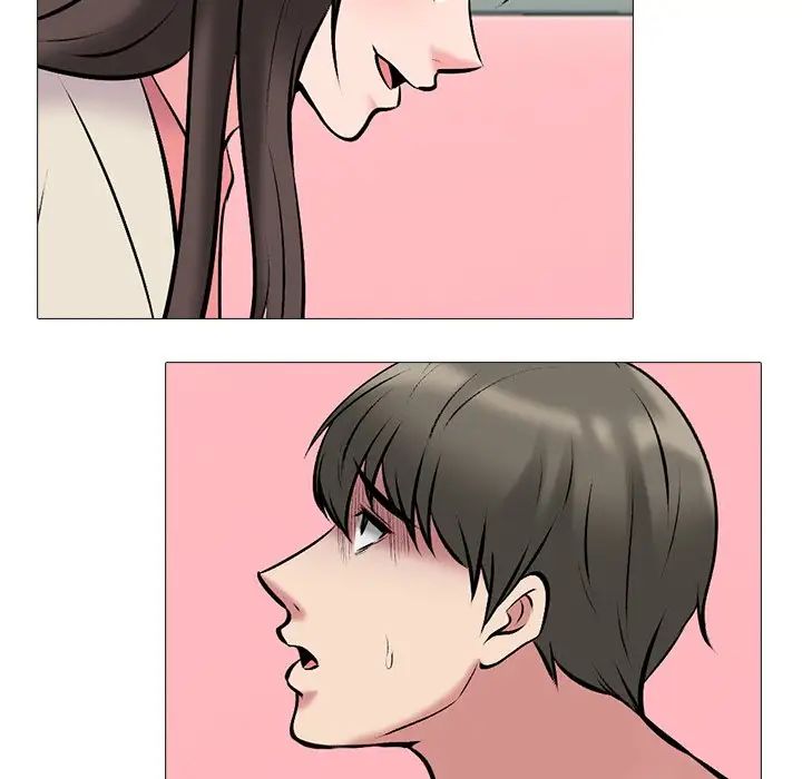 心机女教授第34话