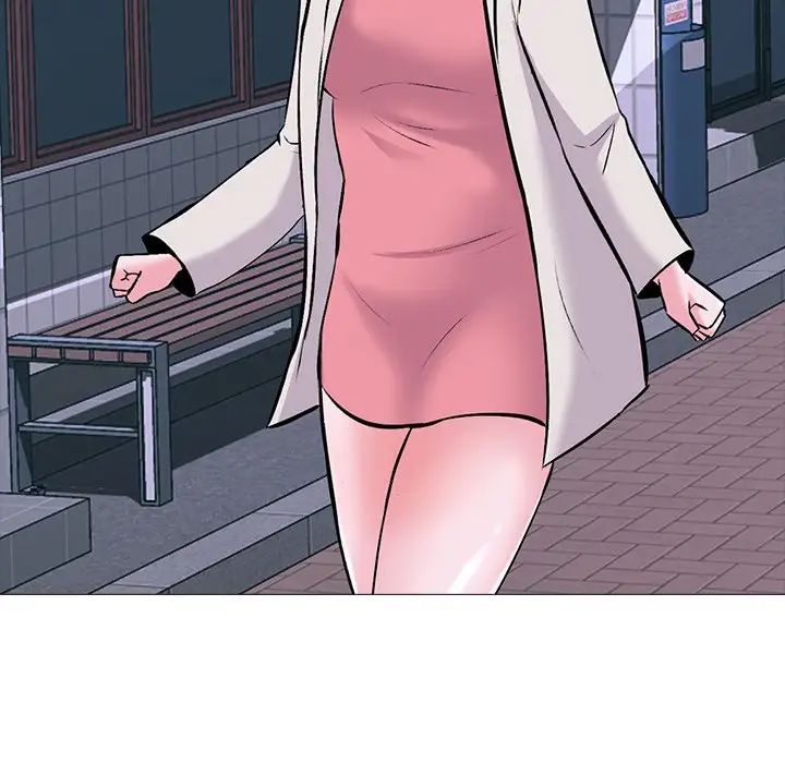 心机女教授第34话