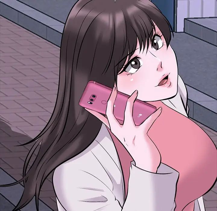 心机女教授第34话