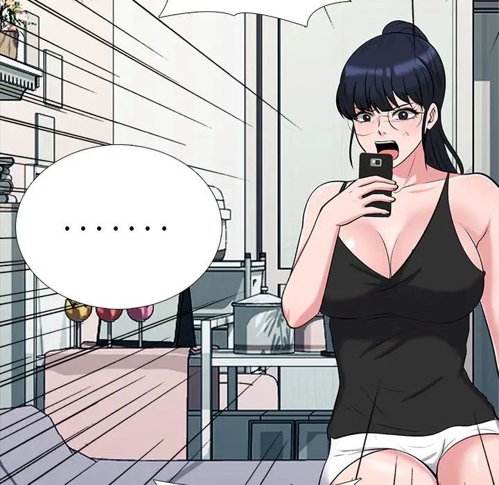 心机女教授第34话