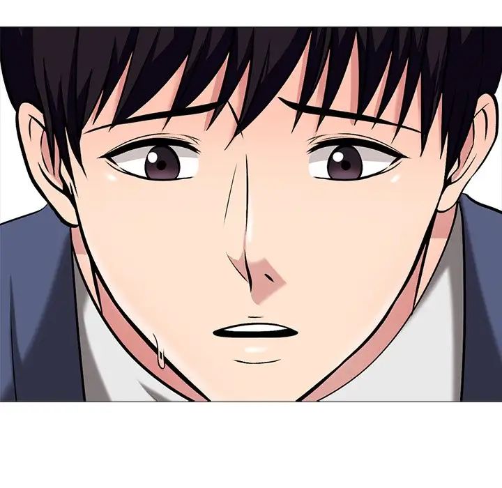 心機女教授第34话