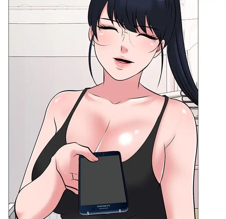 心機女教授第34话