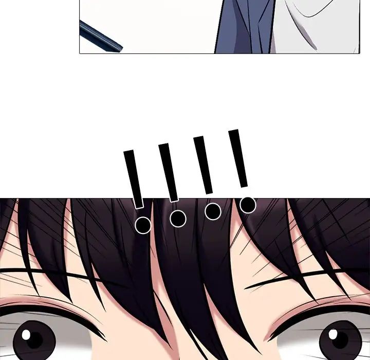 心机女教授第34话