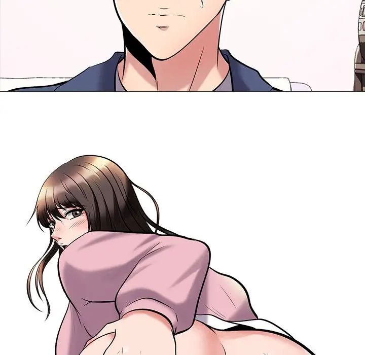 心机女教授第34话