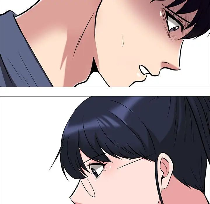 心机女教授第34话