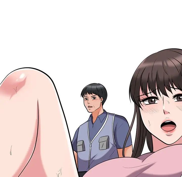 心机女教授第35话