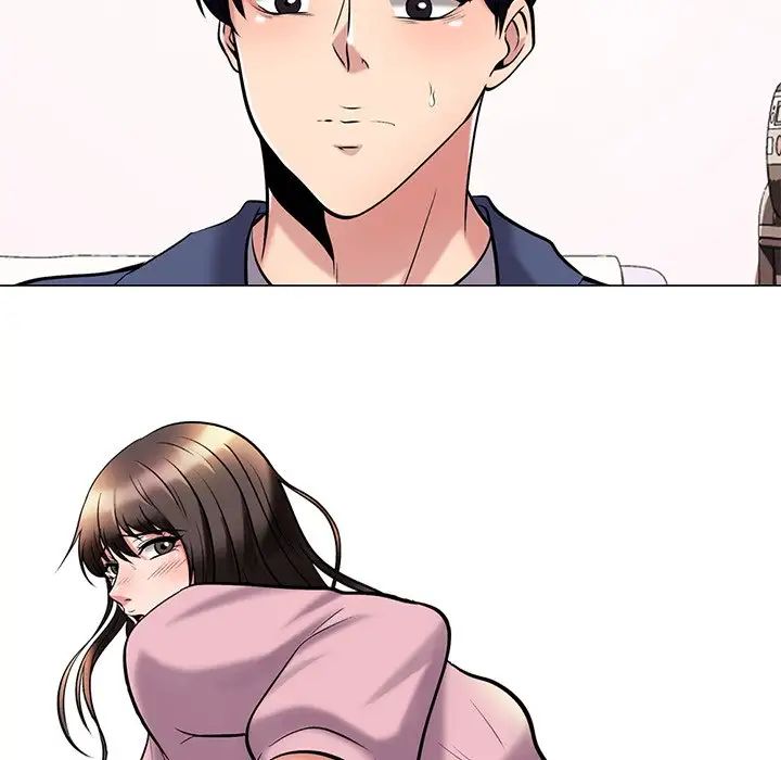 心機女教授第35话