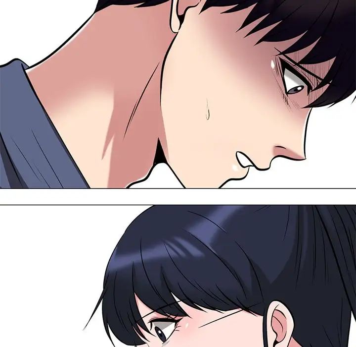 心机女教授第35话