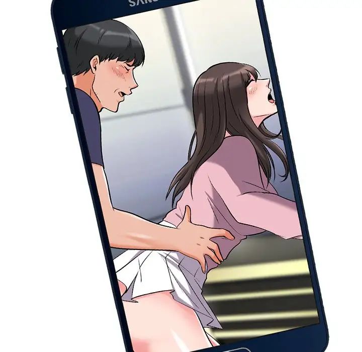 心機女教授第35话