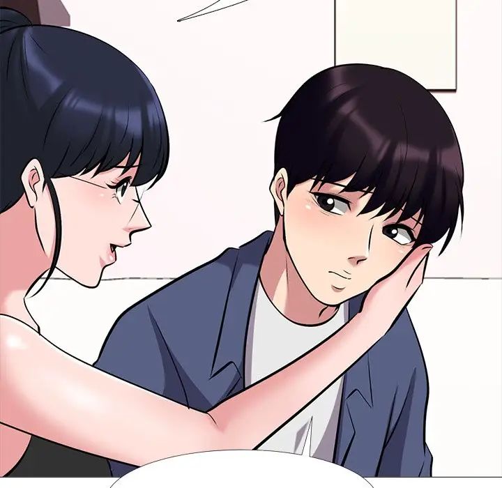 心机女教授第35话