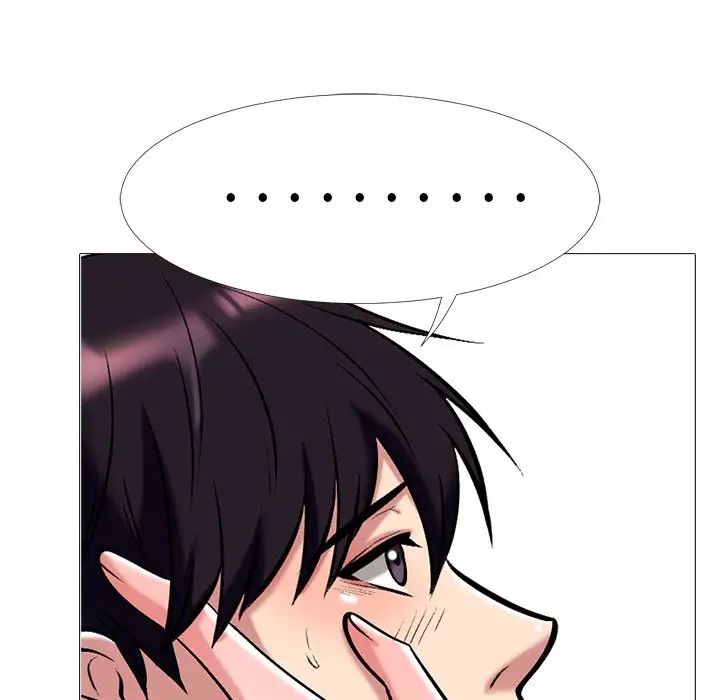 心機女教授第35话