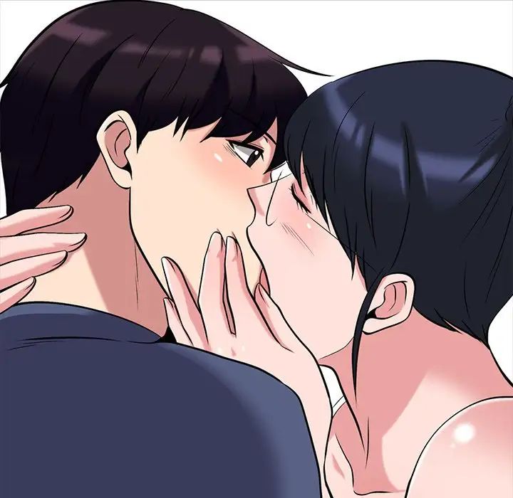 心机女教授第35话