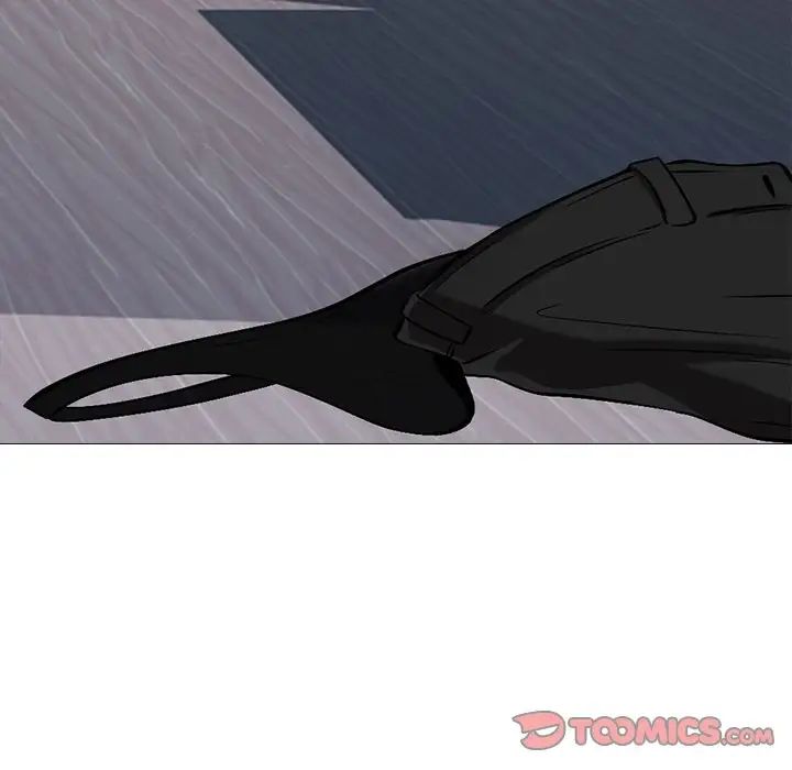 心机女教授第35话