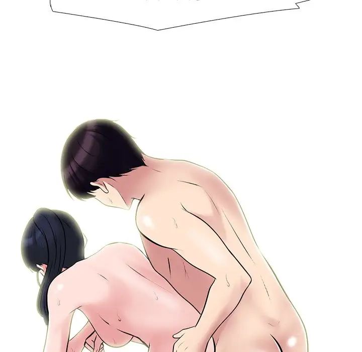 心机女教授第35话