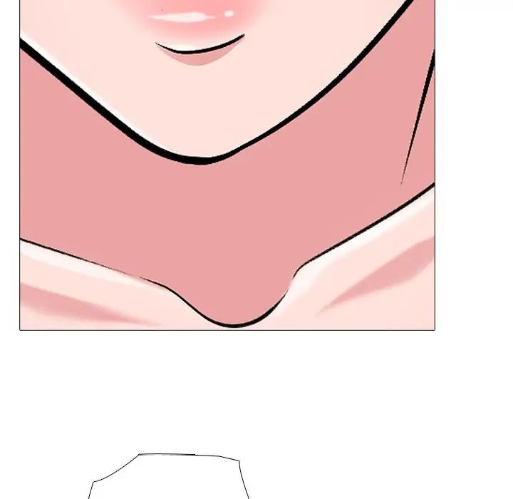 心机女教授第35话