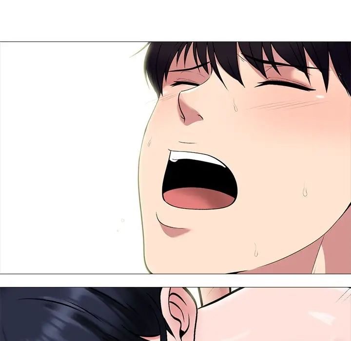 心機女教授第35话