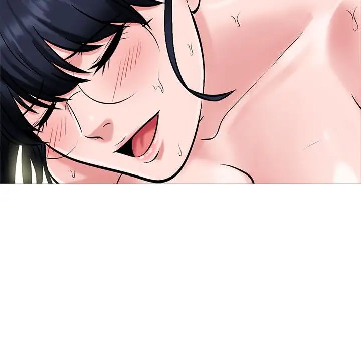 心机女教授第35话