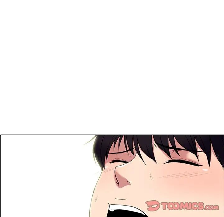 心机女教授第36话