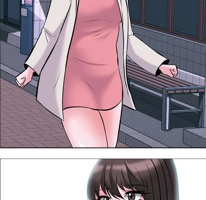 心机女教授第36话