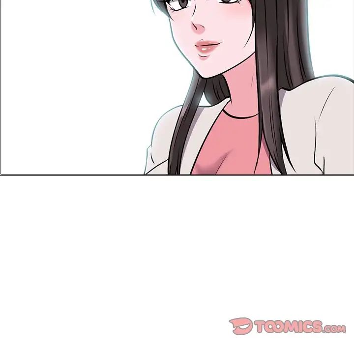 心机女教授第36话