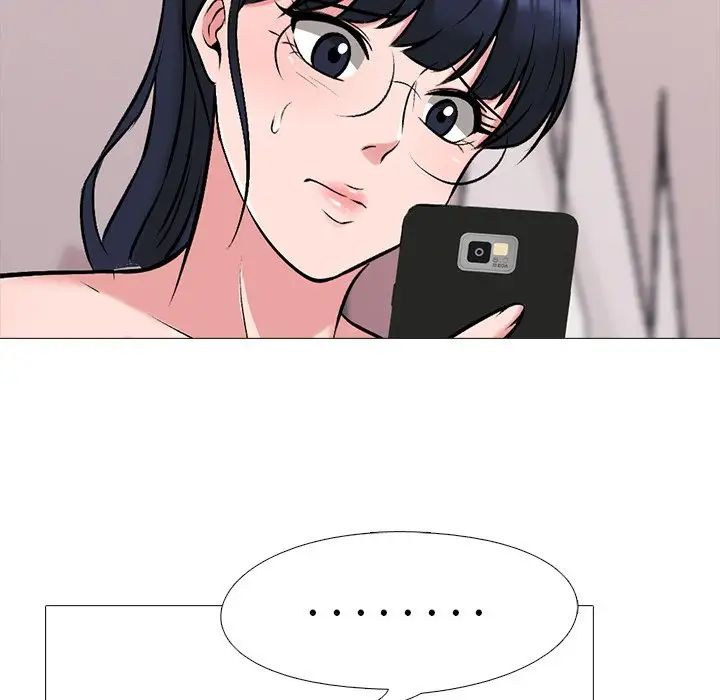 心机女教授第36话