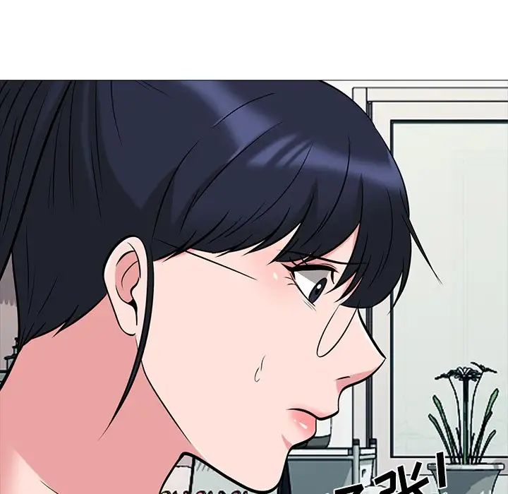 心机女教授第36话