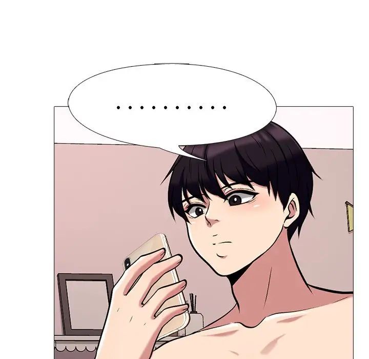 心机女教授第36话