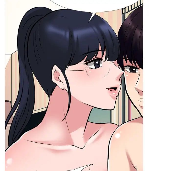 心機女教授第36话