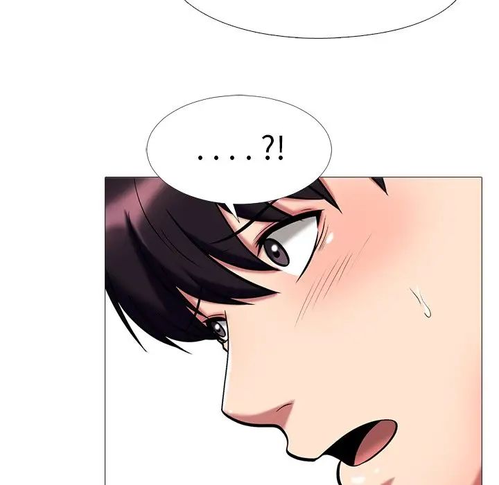 心机女教授第36话