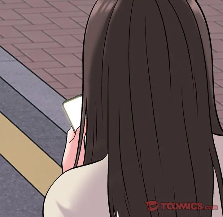 心機女教授第36话