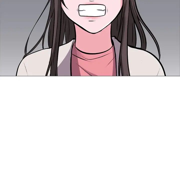 心机女教授第37话