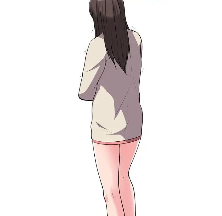 心机女教授第37话