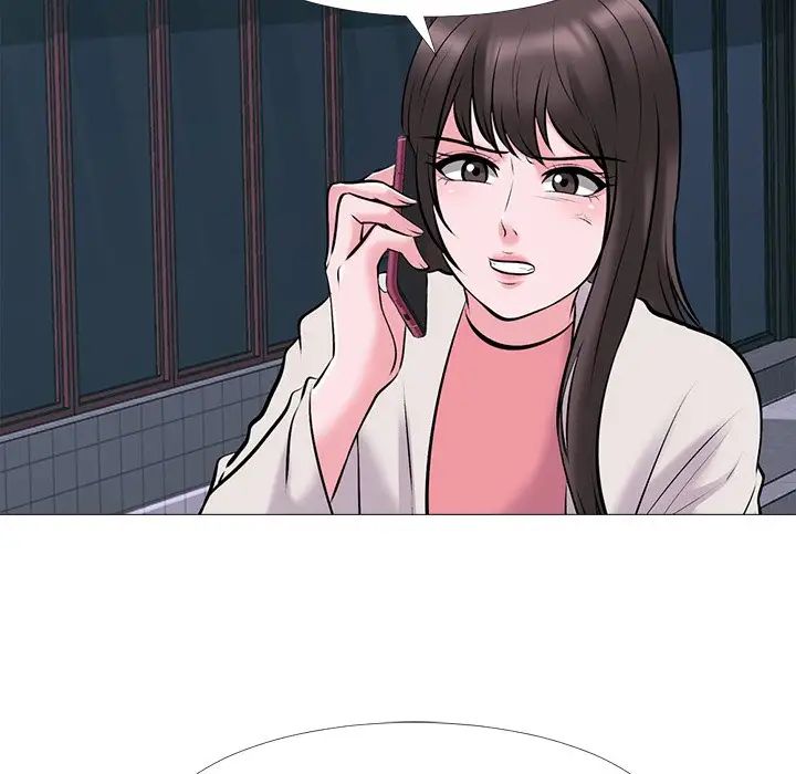 心机女教授第37话