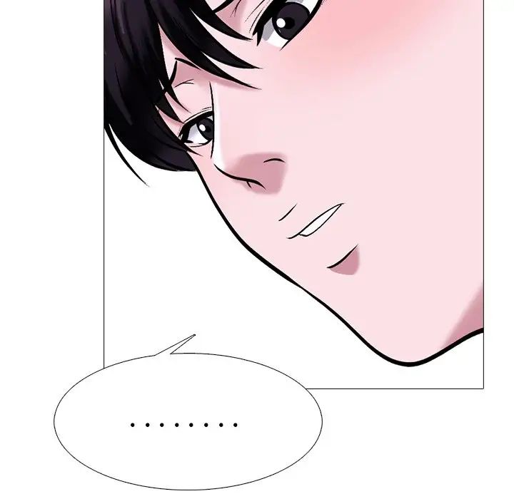 心机女教授第37话