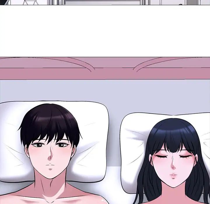 心机女教授第37话