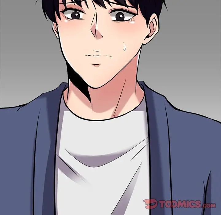 心机女教授第38话