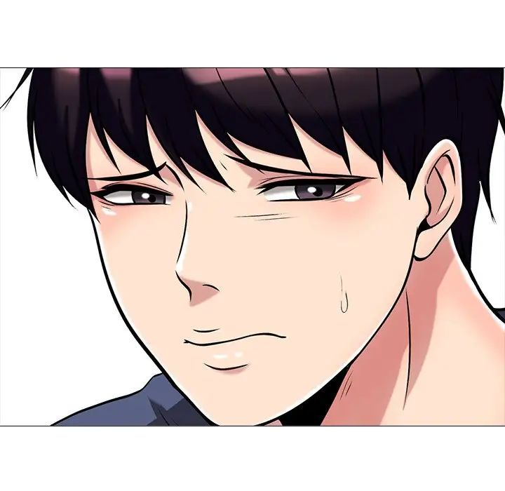 心机女教授第38话