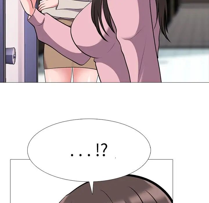 心机女教授第38话