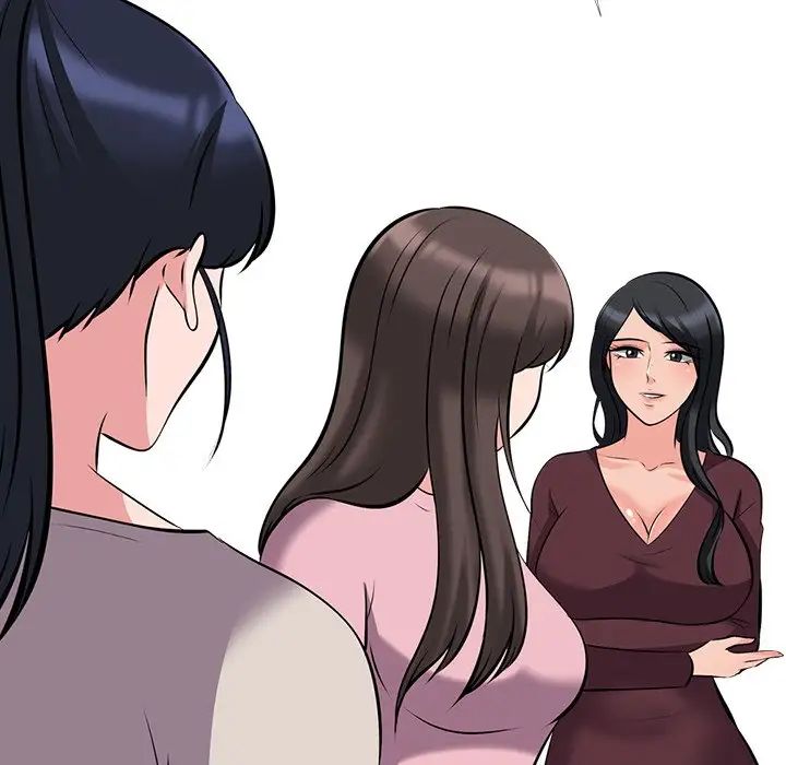 心机女教授第38话