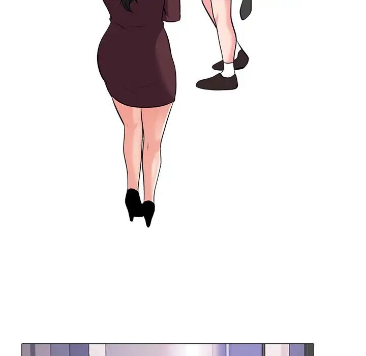 心机女教授第38话