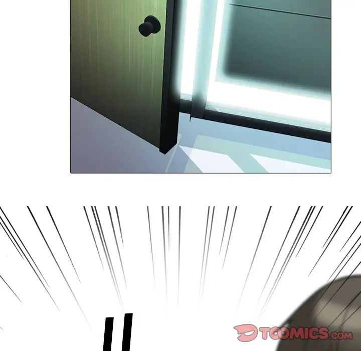 心机女教授第38话