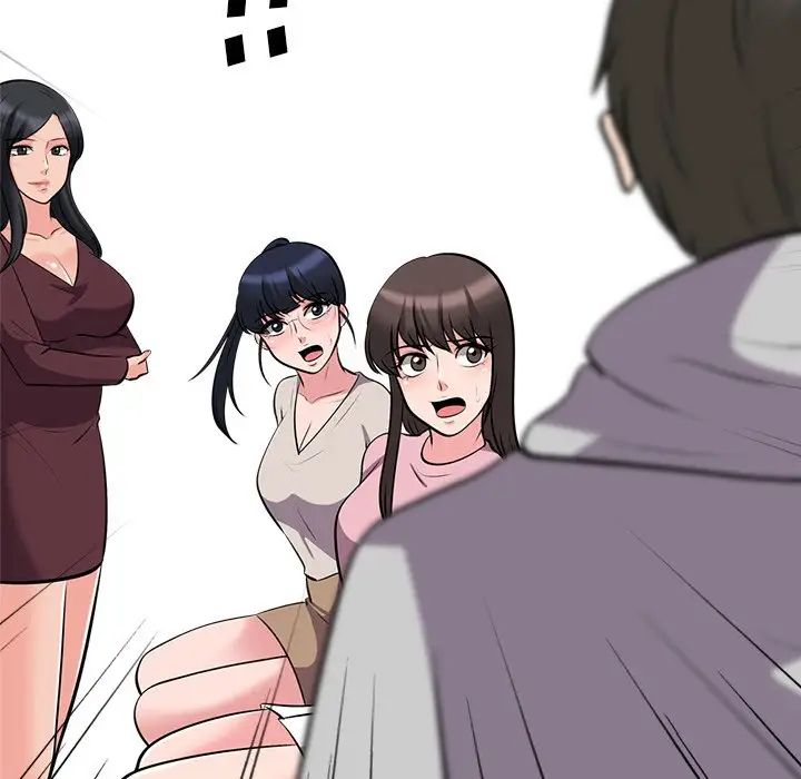 心机女教授第38话