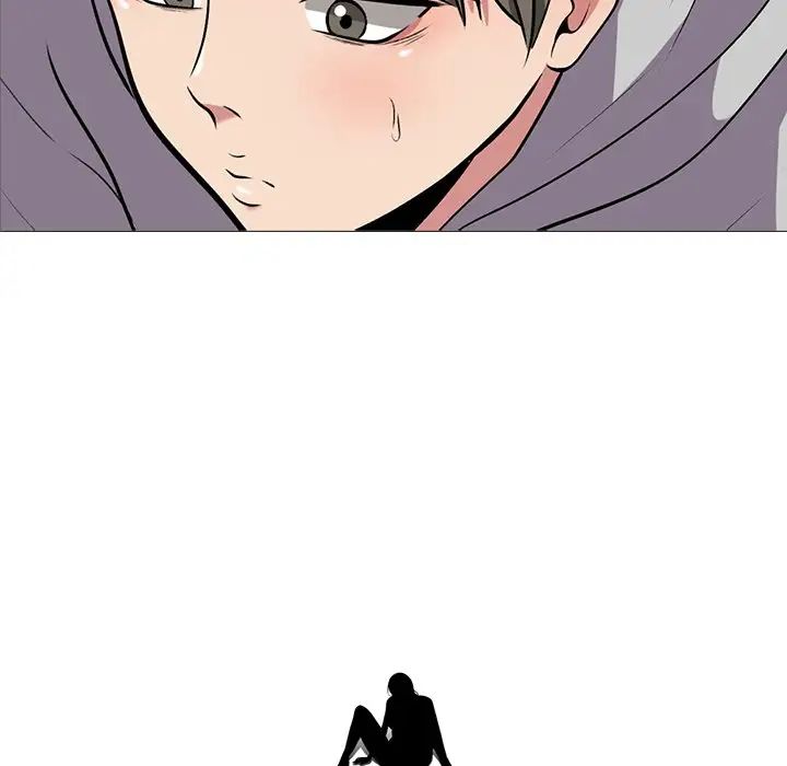 心机女教授第39话