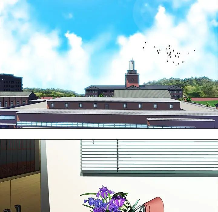 心机女教授第39话