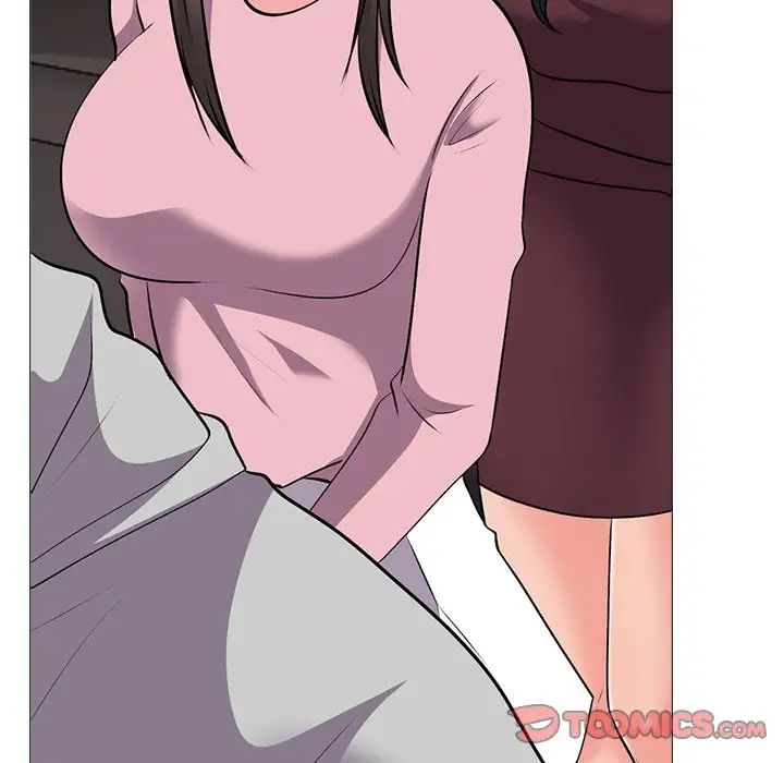 心机女教授第39话