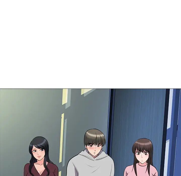 心机女教授第39话